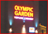 Las Vegas Stripclubs - Olympic Garden
